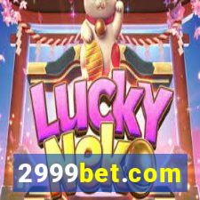 2999bet.com