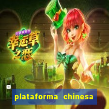 plataforma chinesa fortune tiger