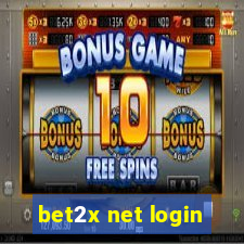 bet2x net login