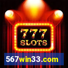 567win33.com