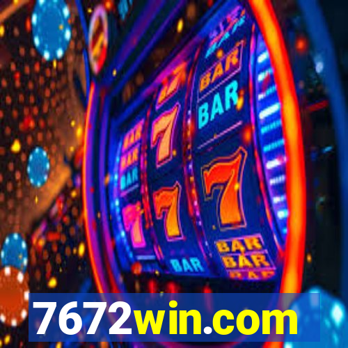 7672win.com