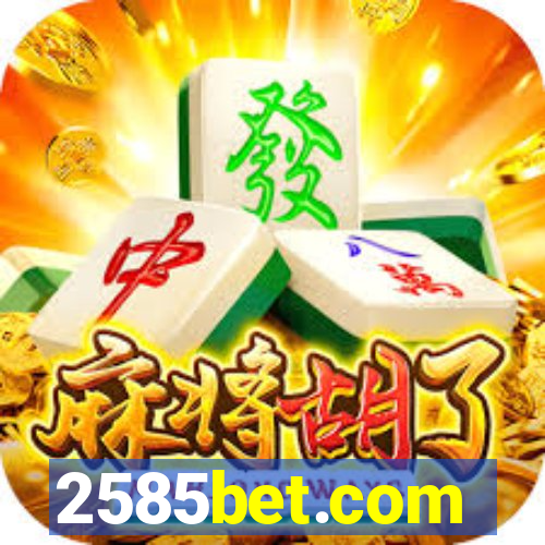 2585bet.com