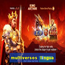 multiversos língua portuguesa (ensino médio respostas)