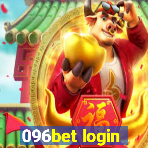 096bet login