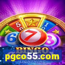 pgco55.com