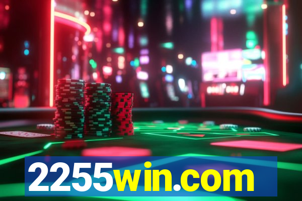 2255win.com