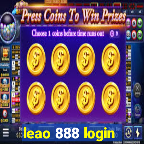 leao 888 login