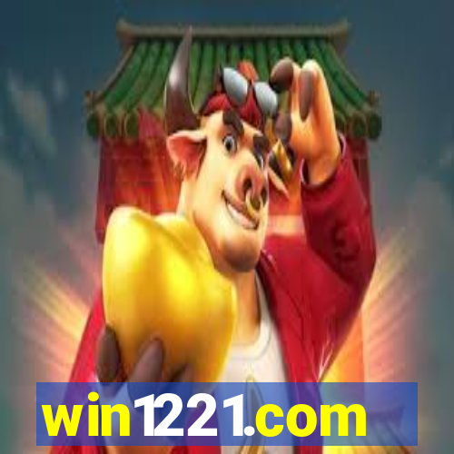 win1221.com